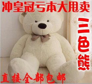 淘宝海底世界毛绒玩具 毛绒玩具礼品 - yoyotaobao - 一起一起 淘宝海底世界毛绒玩具 毛绒玩具礼品 - yoyotaobao - 一起一起