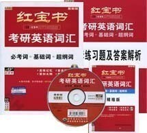 2013 �챦�鿼��Ӣ��ʻ� �ؿ���+������+���ٴ� �͹��� ��������