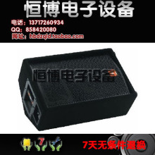 JBL JRX112M 专业舞台音响 12"带监听返听音箱 厂家直销