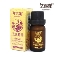 ȫ������ ������õ�徫��10ML�������� ���ױ�ʪ�������