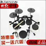 taobao english 15167283842