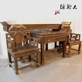 【红木家具 厂家直销 鸡翅木供台供桌条案八仙