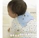 *����ʹ��ؼ�*�ձ�ԭ�� ǧȤ�� ����ɴ��������/�����/��