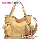 淘品牌 JessieJane悠闲自我斜挎包 两用包 热卖女包