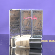 ��ޢ�漣��ɴ�۵�ҺP 01 ��ޢ�漣��׺�ɷ۵�ҺPO 01 5ml 