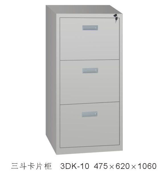 direct deal 0.8 thickening Card counters Steel cabinet/File cabinet/Cabinet/Activities cabinet/Three fight card boxin the Business/Office Furniture , Office Furniture , Cabinet Office , File Cabinet category - from Buy2taobao.com to provide professional Taobao agent buy service