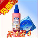 ����ʱ��ɱ�����+�ʹ� Coppertoneˮ������ɹ����/����SPF50 236