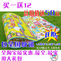 蔓葆婴儿爬行垫/游戏毯 (大富翁+字母)加长2.5m 加厚1.2cm 送12件