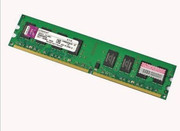 KST 金士顿 台式机内存 1G DDR2-667 只卖25元