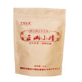 茶叶 武夷红茶 桐木关红茶 正山小种 武夷岩茶 正山小种 特级60g