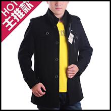 七匹狼男装 2011秋冬新款 韩版修身男士风衣 帅气中长款外套