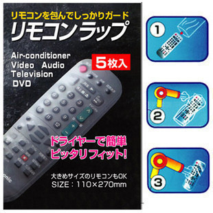 Japan Imported Remote control resist film television Remote control smart cover air conditioner Remote control Protector 5 intoin the Home Fabric , Dust protection cover , Remote control units category - from Buy2taobao.com to provide professional Taobao agent buy service