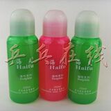 taobao english 155283408