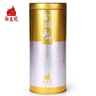  顶级滇红茶 新益号金枝玉叶全金芽单芽红茶高档凤庆滇红特级 100g