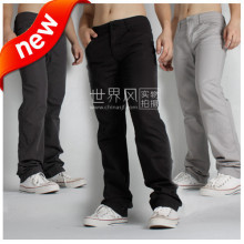 B0071㊣世界风强袭 森马semir 超好板型 <span class=H>精</span>工品质男士休闲裤