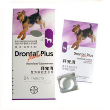 德国 拜耳 拜宠清犬用 狗狗用驱虫药打虫药18元1粒编码查真伪