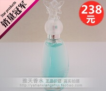 ��ƷAnnasui ��������Ը����Ůʿ����ˮ50ML�����²;��ؼ�