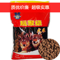 【天然粮】原力鸡肉味天然粮 犬粮 狗粮 5KG 工厂直供