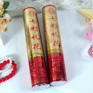  婚庆用品必备婚庆礼花 场景布置 结婚 婚礼 礼炮 喜庆 特价 40cm