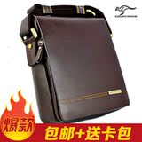 澳大利亚袋鼠 正品 男包 真皮单肩包 韩版休闲2012新 牛皮包 09