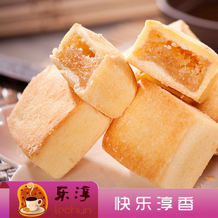  徐福记凤梨酥 皮酥馅柔 包馅酥包心果味酥 零食糕点 182g休闲食品