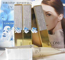��ʱ��ɱ 60Ԫ Lancome/��ޢ ��������׾���¶10ml 2013.2