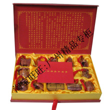 抓周乐抓周物品*抓周乐礼盒*红檀带中国结*超低价*特价抓周乐出售