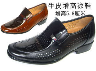  男士全牛皮镂空打孔透气增高凉鞋内增高凉皮鞋 正装增高凉皮鞋