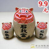 taobao english 12804386289