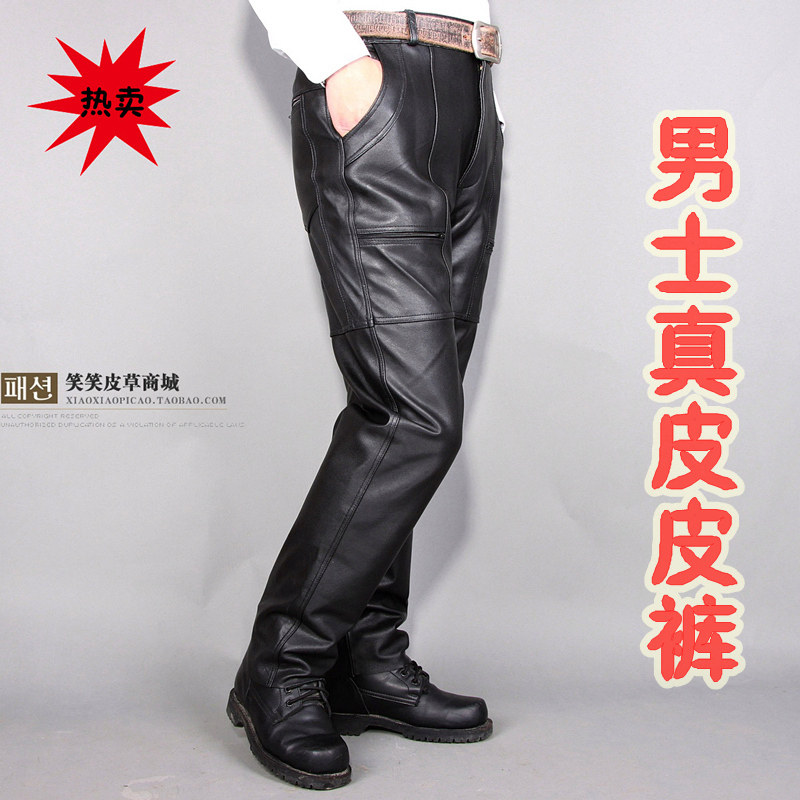 特价海宁皮裤 男士真皮皮裤 男长裤山羊皮真皮裤子 保暖真皮裤子