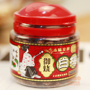  限时秒杀 小梅屋御烧白梅条 老梅干50g  蜜饯 比梅怡馆老梅干好吃