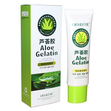 真丽斯 有机 芦荟胶 40G 化妆品 祛痘印 祛疤 补水 保湿 专柜正品