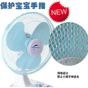 電風扇保護罩風扇安全防護網 保護套 防止兒童手指伸入風扇安全罩在類目 收納整理, 家庭防塵用具, 電扇/風扇防塵罩中 - 來自Buy2taobao.com提供專業的淘寶代購服務