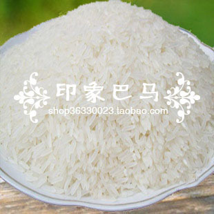  无抛光 无添加  巴马农家自种有机土米 山泉水灌溉 无农药化肥