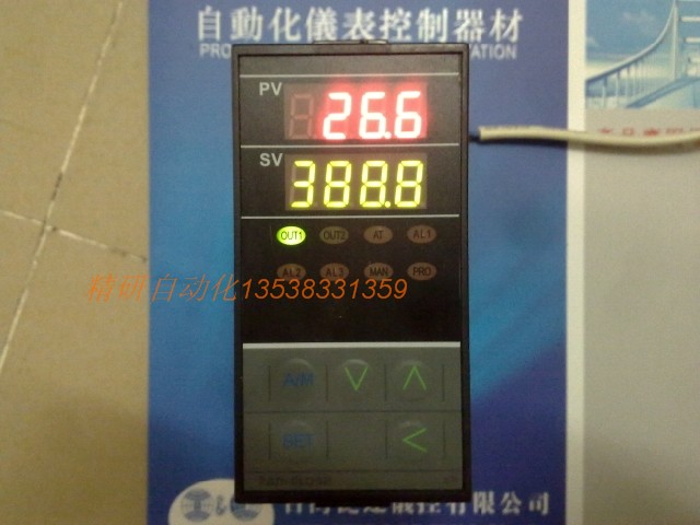 台湾泛达(PAN-GLOBE) E8-SERIES101 E8-SERIES201 E8-SERIES301在类目 五金/工具, 仪器仪表, 温控仪中 - 来自Buy2taobao.com提供专业的淘宝代购服务