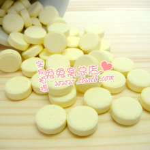 兔兔窝总店 小宠专用化毛 菠萝木瓜丸 50粒 预防毛球症
