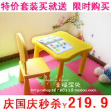 taobao english 3337457168
