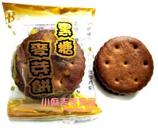  台湾 特产进口食品零食散装点心 黑糖麦芽夹心饼干300g15元麦芽饼