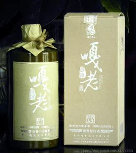  酒类 贵州茅台 嘎老酒 原液 酿造 原浆酒 高度 白酒 特价 六和液