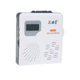 taobao english 15491968190