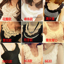 民族风女装春夏装蕾丝钩花边工字<span class=H>小</span><span class=H>吊带</span>背心女打底衫<span class=H>针织</span>衫原单