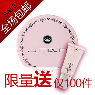 美丽俏佳人推荐专柜正品静佳JMIXP魔力保湿粉饼10g 美白遮瑕 包邮