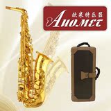 taobao english 14808808192