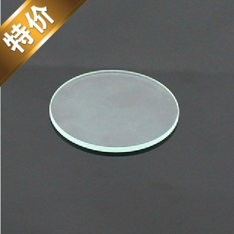 神火C8强光手电筒配件 玻璃镜片 磨边直径42mm，厚度2mm实测41.5