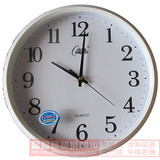taobao english 16510816843