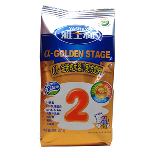  整箱省内包申通】雅士利 a-金装 配方奶粉 ubb 2段 400g 袋装
