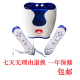 小霸王游戏机32位ET100电视互动无线体感家用游戏机4G 红白机包邮