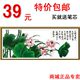特价全国包邮 卡卡十字绣 出水芙蓉 11CT 中格 厂价直销