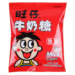旺旺旺仔牛奶糖18g结婚庆糖果零食散装50包邮袋儿童零食在类目 零食/坚果/特产, 糖果零食/果冻/布丁, 糖果中 - 来自Buy2taobao.com提供专业的淘宝代购服务