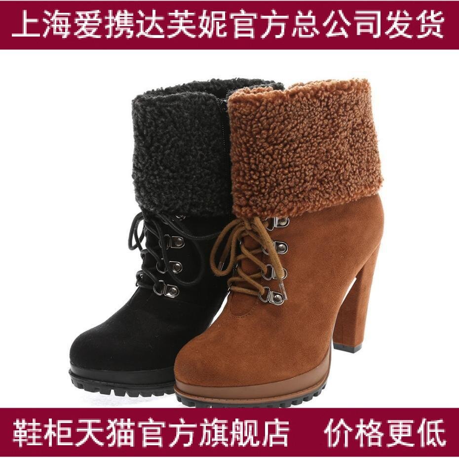 正品鞋柜shoebox2013冬加绒加厚女靴子短靴1113607218 110 115